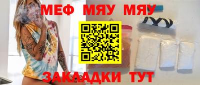 mdma Ирбит