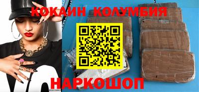mdma Ирбит