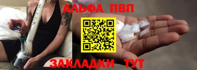 mdma Ирбит