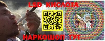 меф Изобильный