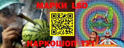 меф Изобильный