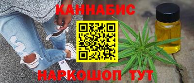 меф Изобильный