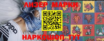 mdma Ирбит