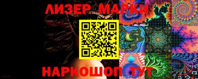 mdma Ирбит