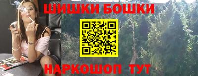 тгк Ипатово