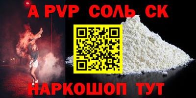 mdma Ирбит