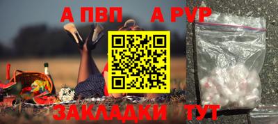 mdma Ирбит