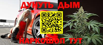 тгк Ипатово