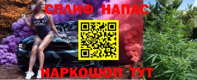 mdma Ирбит