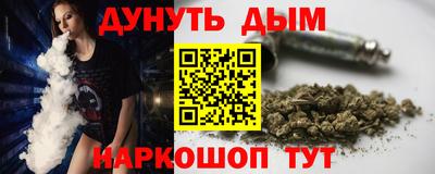 меф Изобильный