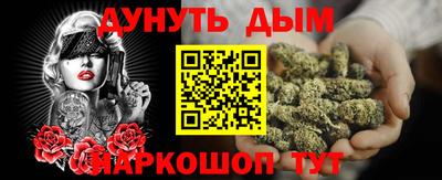 тгк Ипатово