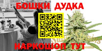 тгк Ипатово