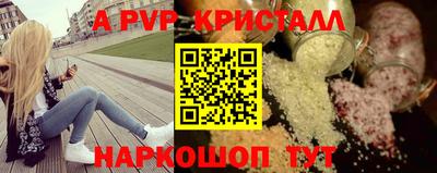 mdma Ирбит