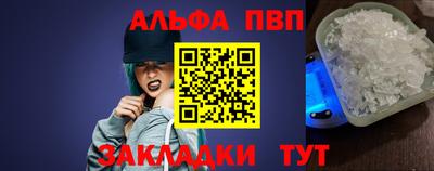 mdma Ирбит