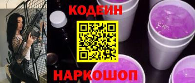 mdma Ирбит