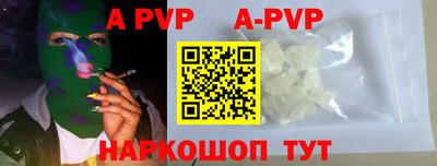mdma Ирбит