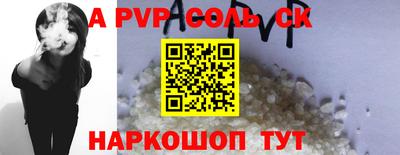 mdma Ирбит