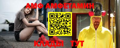 mdma Ирбит