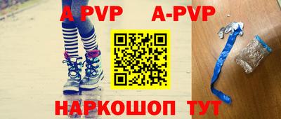 mdma Ирбит