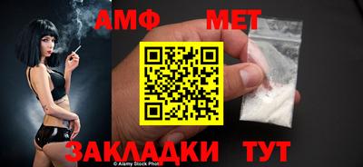 mdma Ирбит