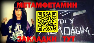 mdma Ирбит