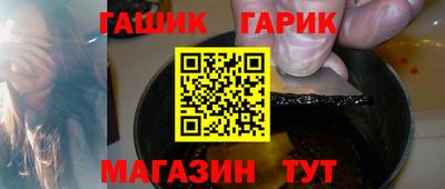 mdma Ирбит