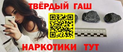 меф Изобильный